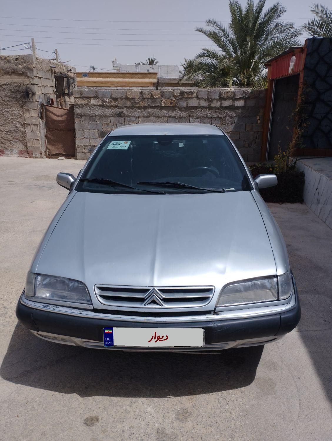 سیتروئن زانتیا X - 2003