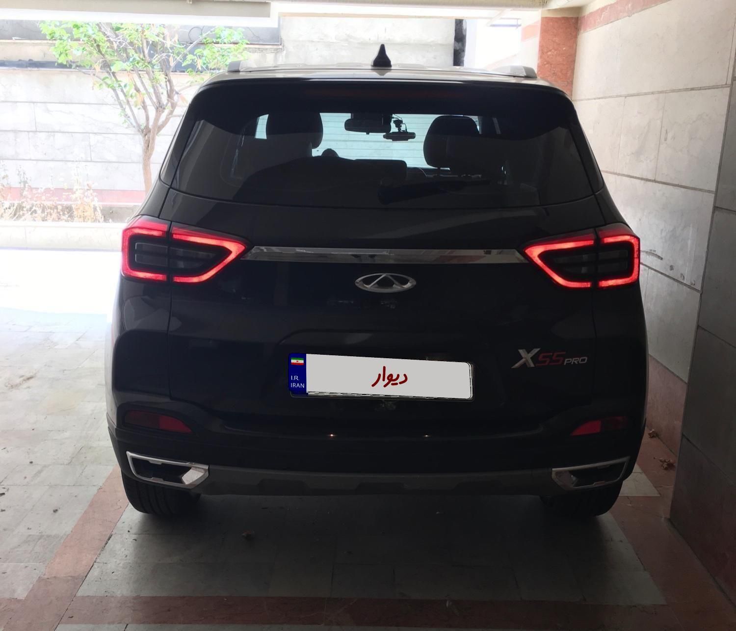 ام وی ام X55 پرو IE - 2023