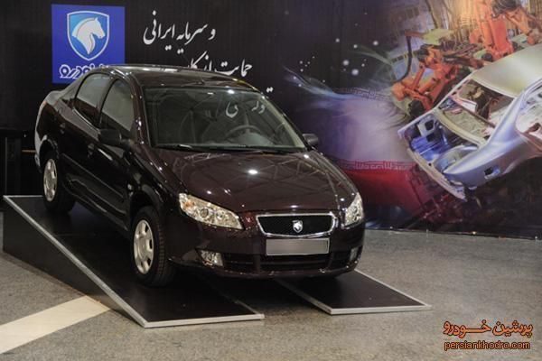 خودرو رانا، پلاس آگهی ann_18283634