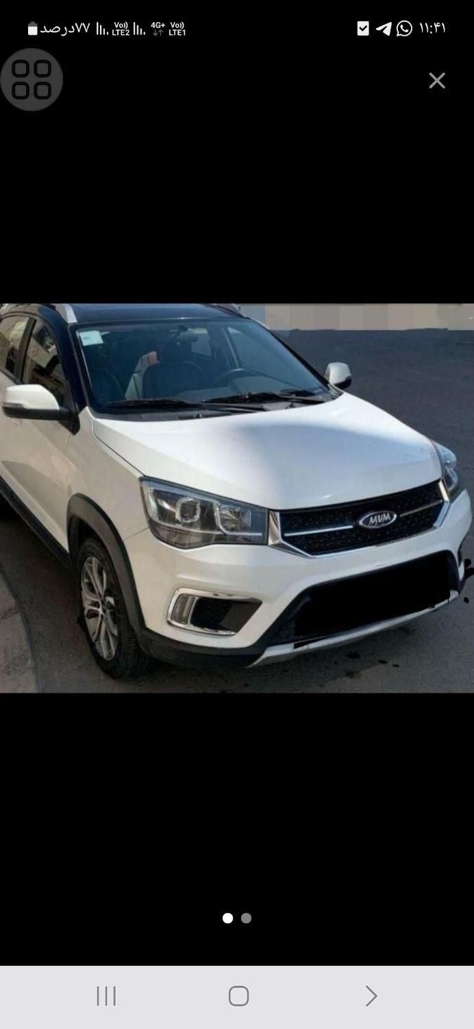 خودرو ام وی ام، X22 آگهی ann_18283843