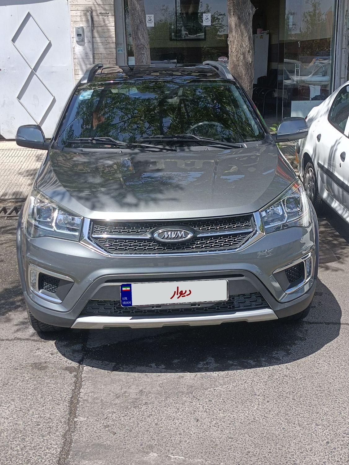 ام وی ام X22 دنده ای اسپرت لاکچری - 2022