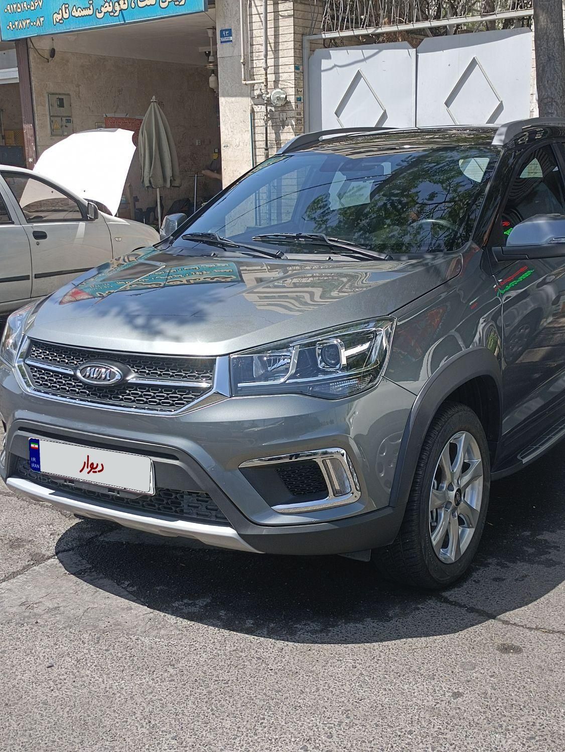 ام وی ام X22 دنده ای اسپرت لاکچری - 2022
