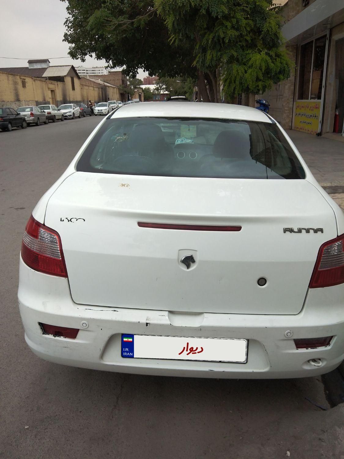 رانا LX - - 1393