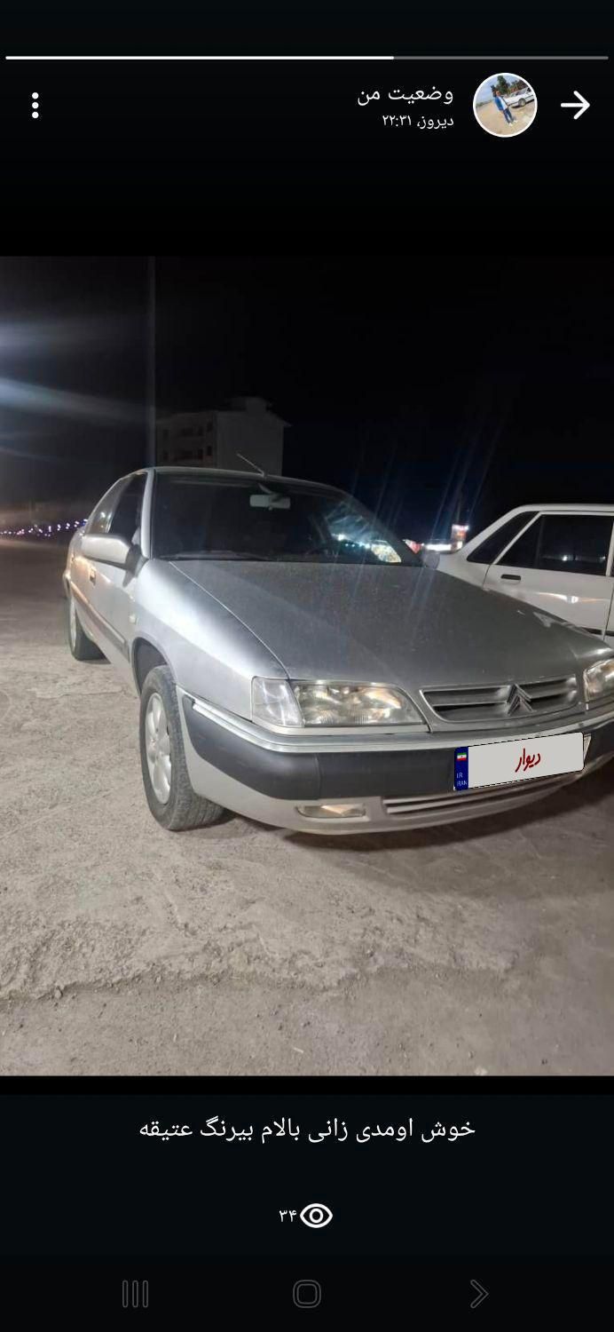 سیتروئن زانتیا X - 2005
