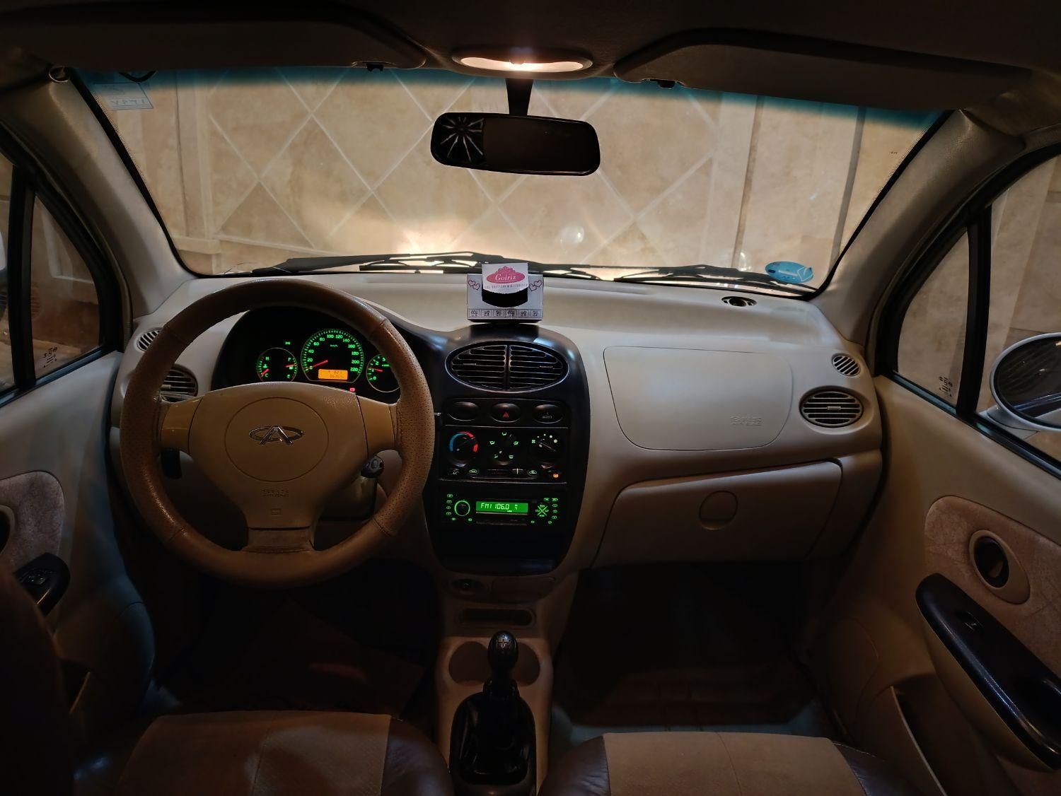 ام وی ام 110 چهار سیلندر دنده ای - 2014