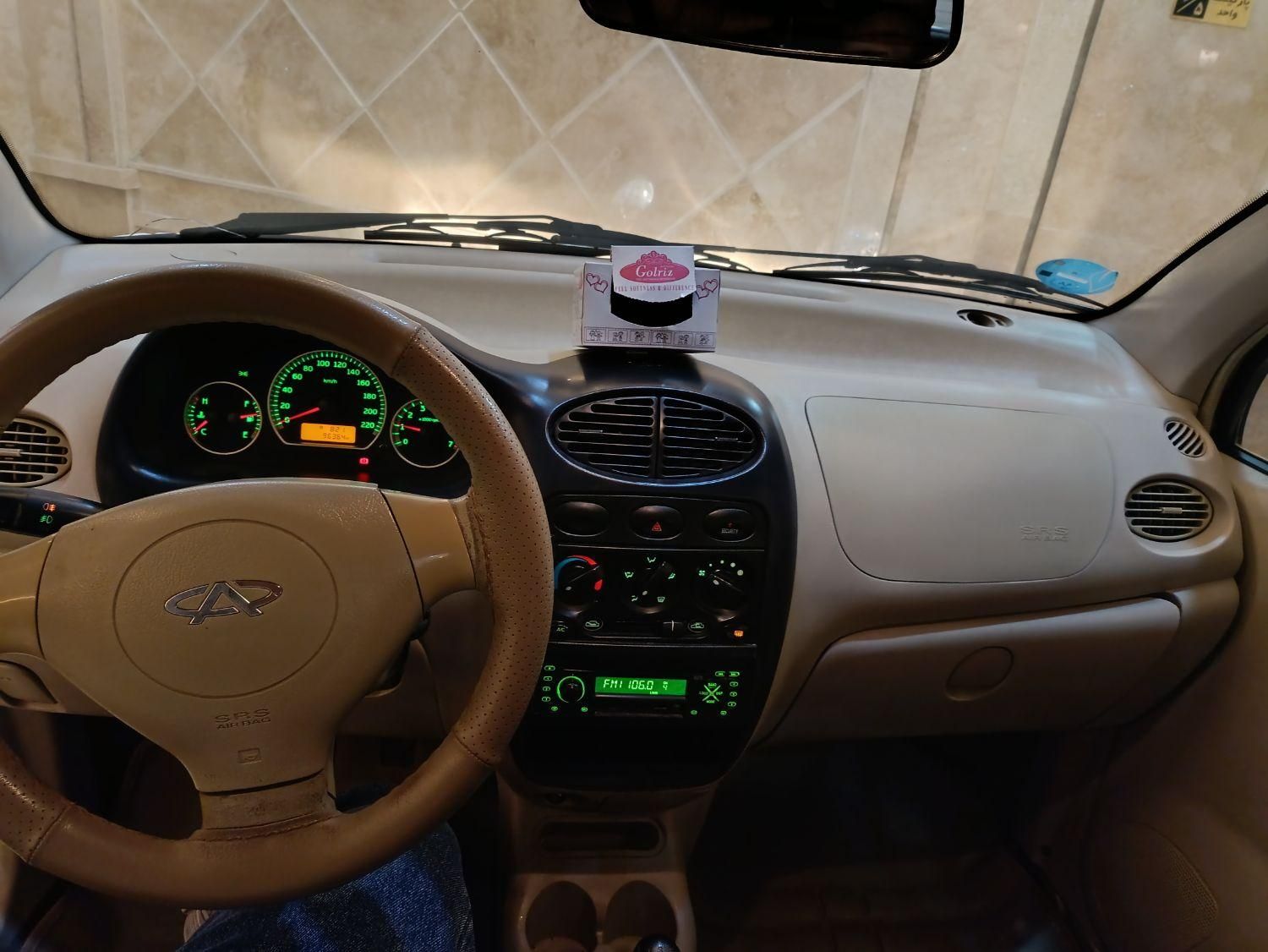 ام وی ام 110 چهار سیلندر دنده ای - 2014