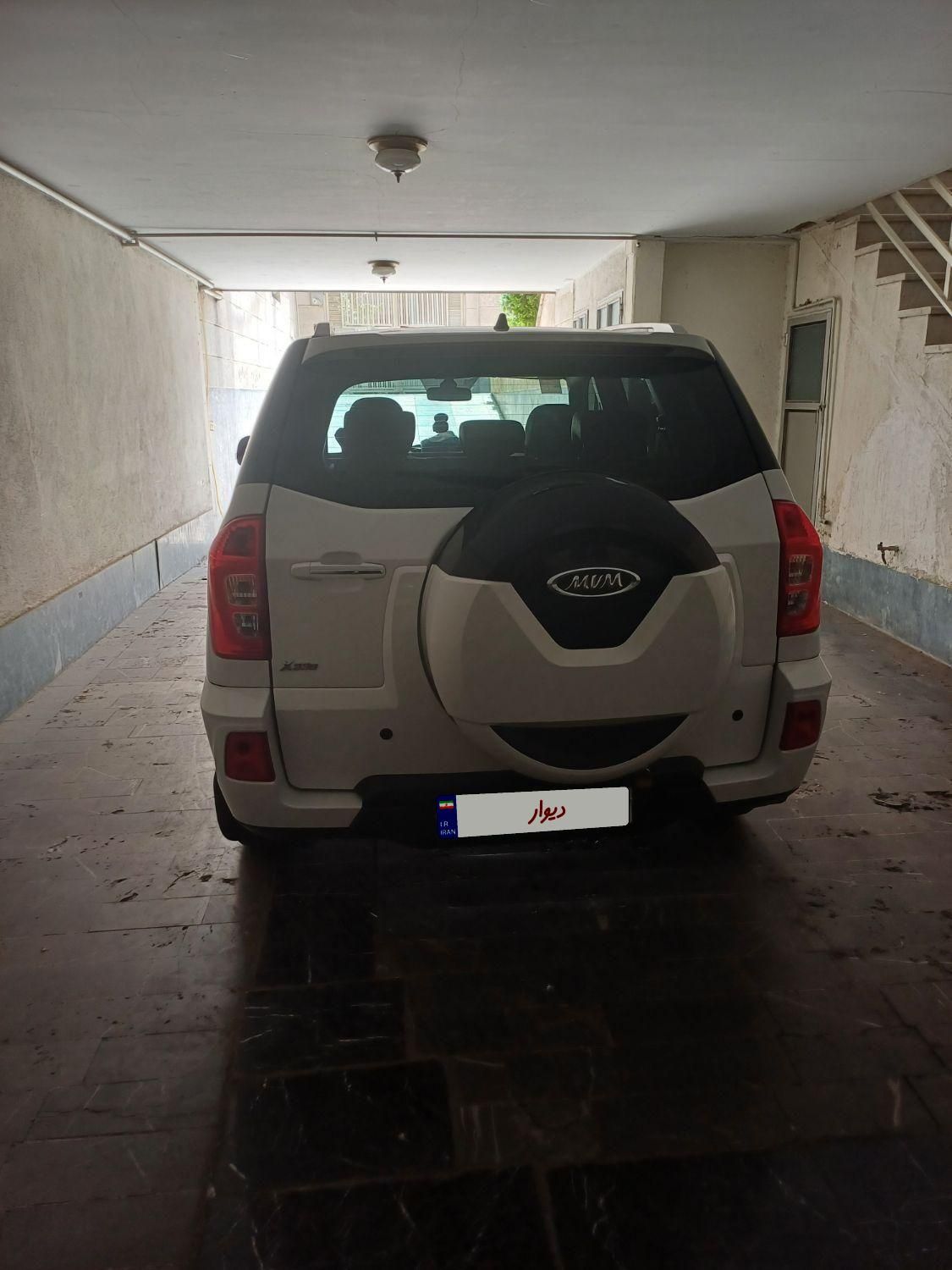 ام وی ام X33 S اتوماتیک اسپرت فیس جدید - 2021