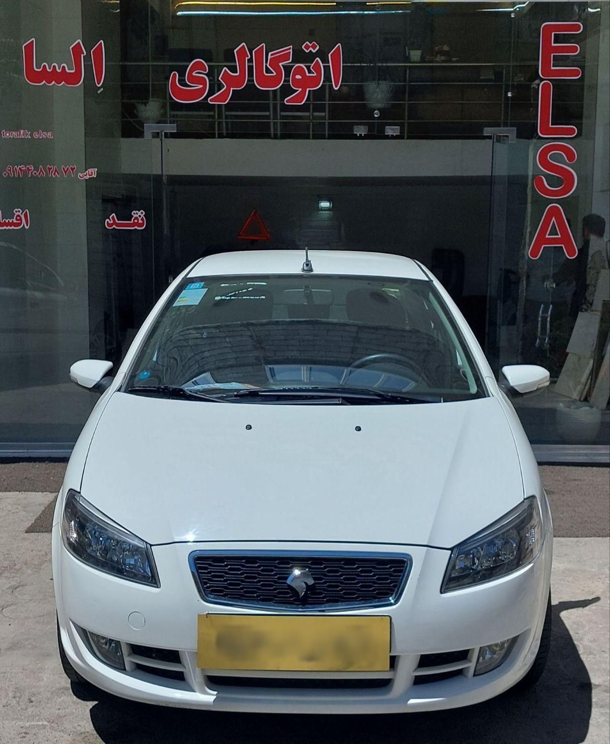 خودرو رانا، پلاس آگهی ann_18284570