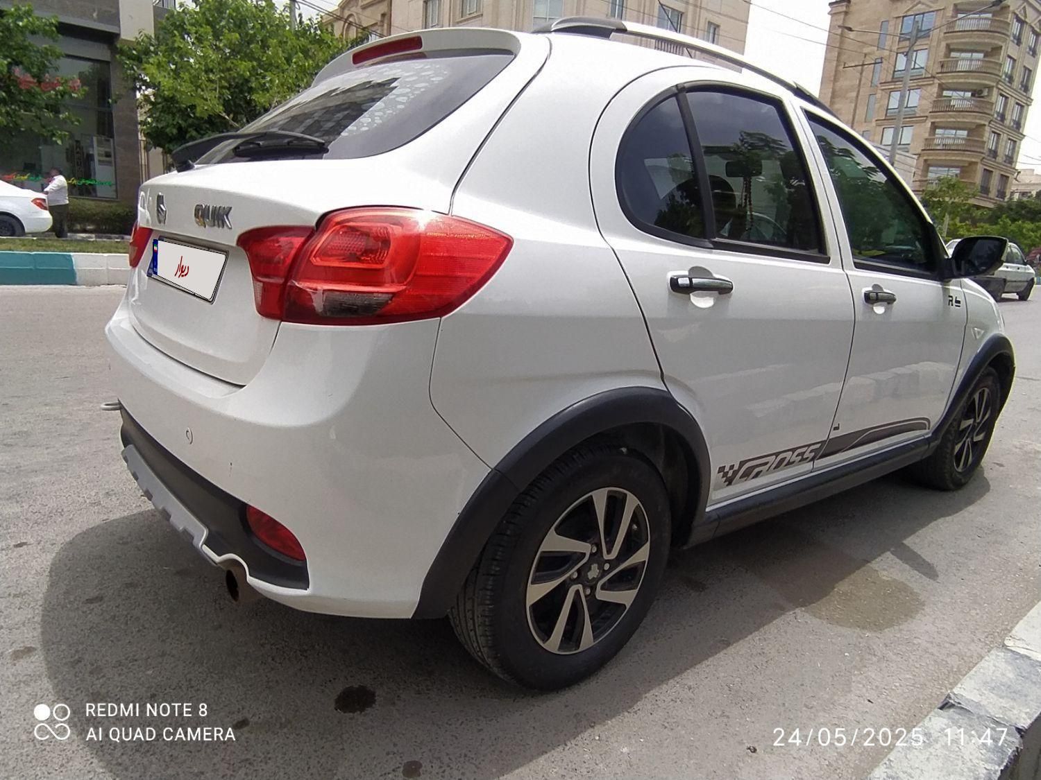 کوییک R دنده‌ای - 1400