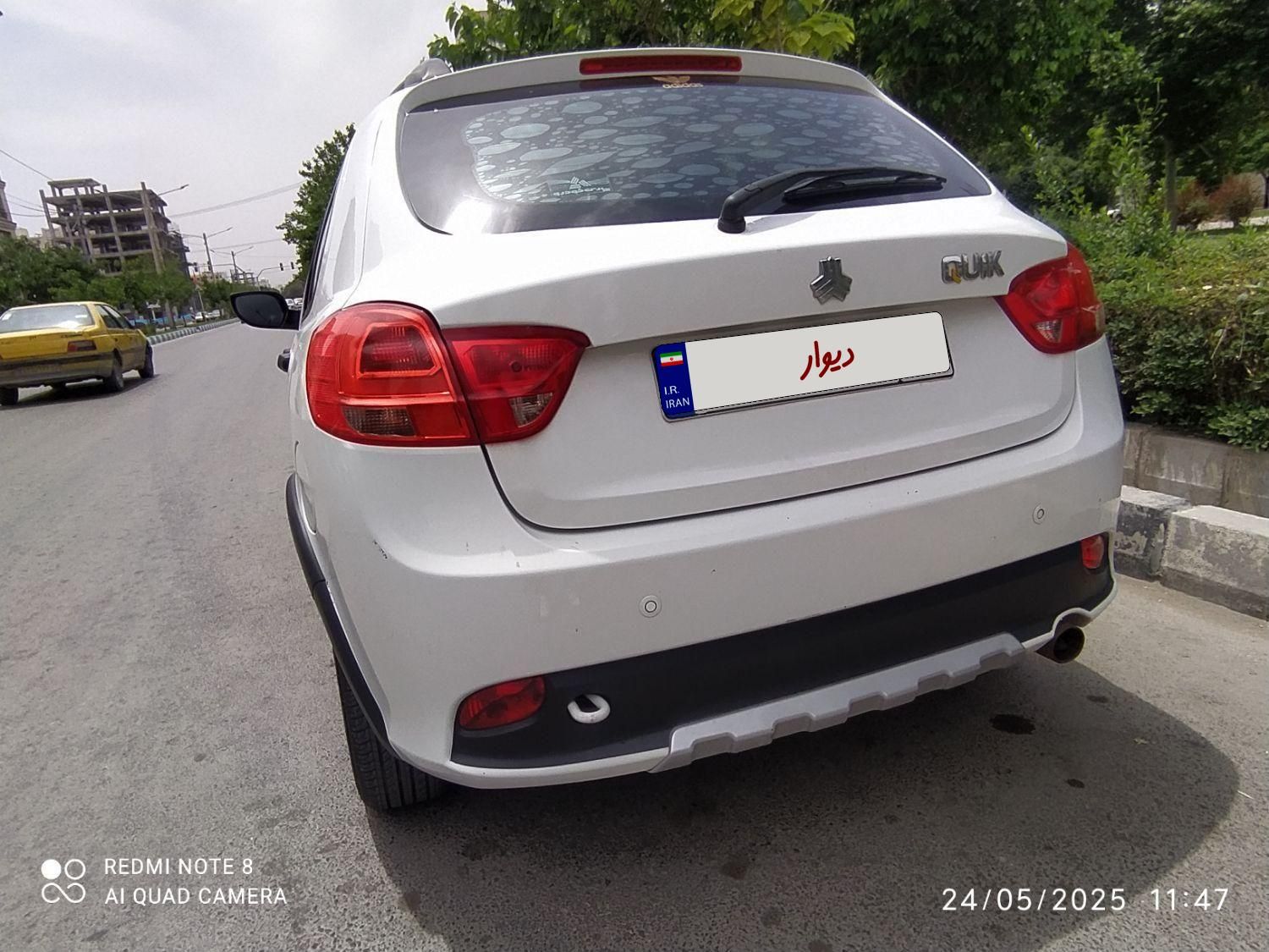کوییک R دنده‌ای - 1400