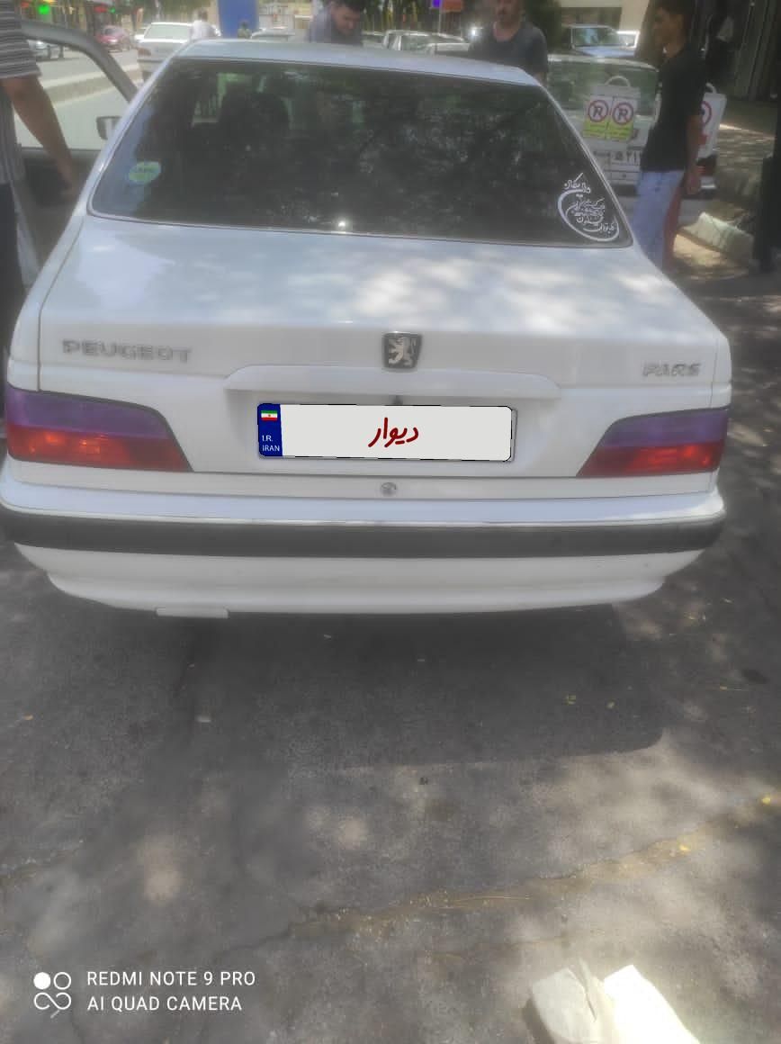 خودرو پژو، پارس آگهی ann_18284691