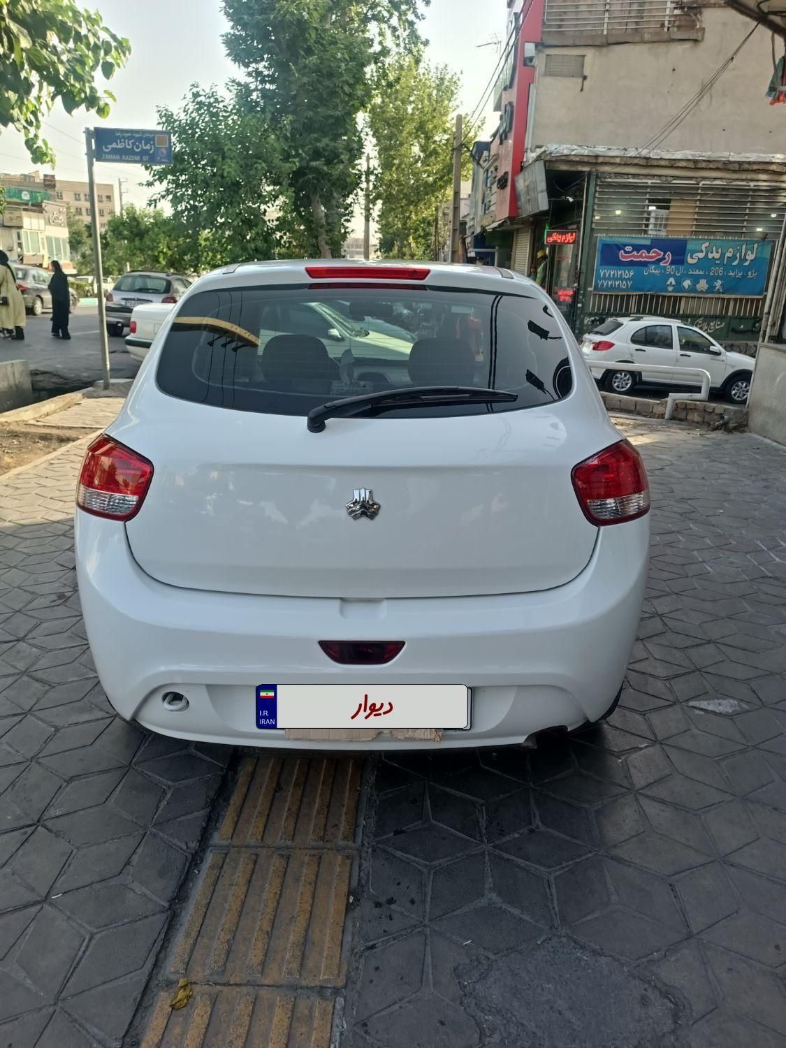تیبا 2 EX - 1398