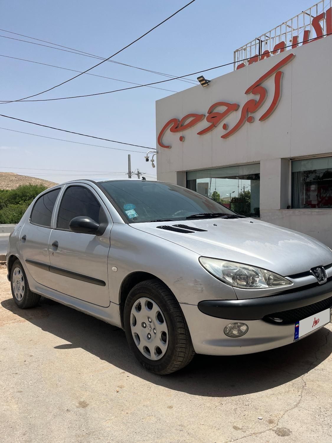 خودرو پژو، 206 آگهی ann_18284725