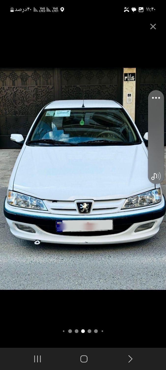 پژو پارس XU7ساده - 1391