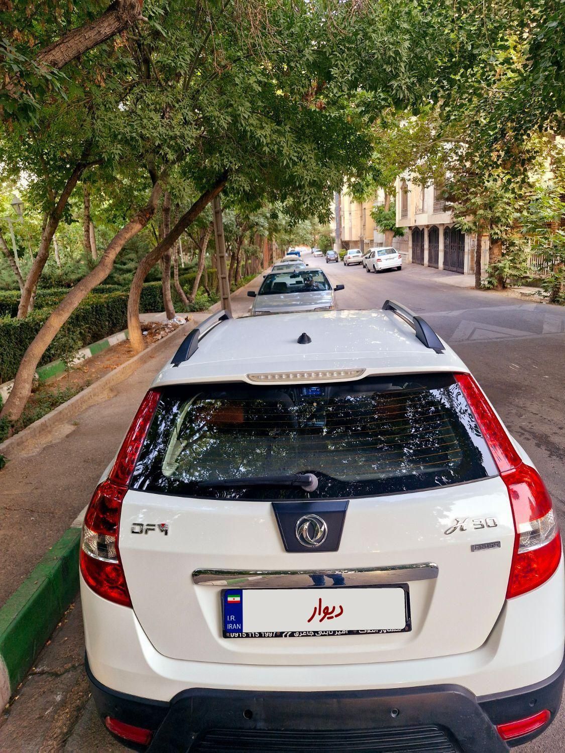 دانگ فنگ H30 کراس اتوماتیک - 1397
