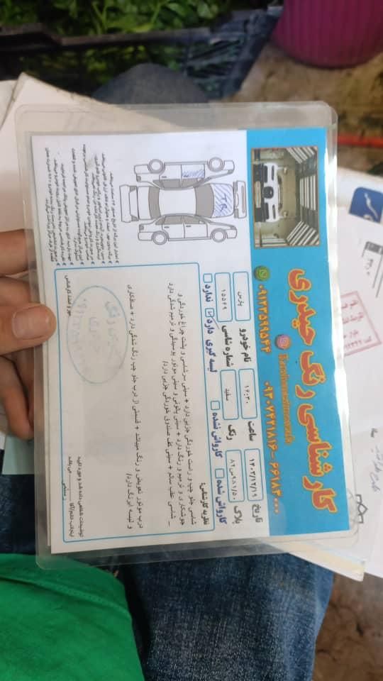 پژو پارس XU7ساده - 1387