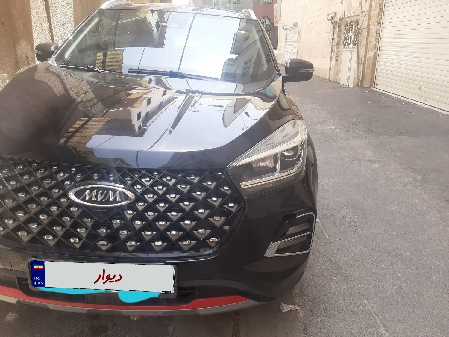 ام وی ام X55 پرو اکسلنت اسپرت - 2022