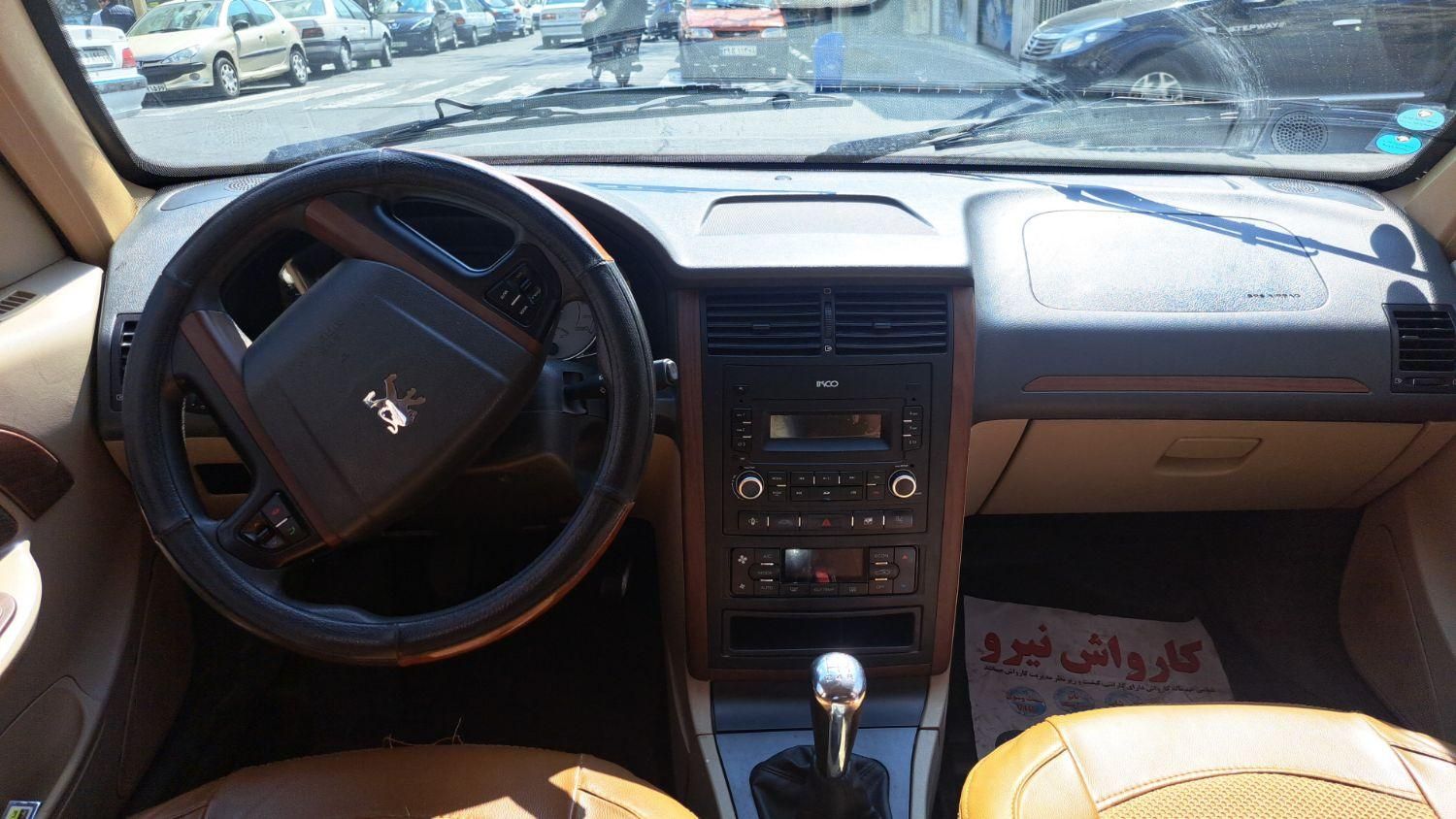 پژو پارس ELX-XU7P سفارشی - 1399
