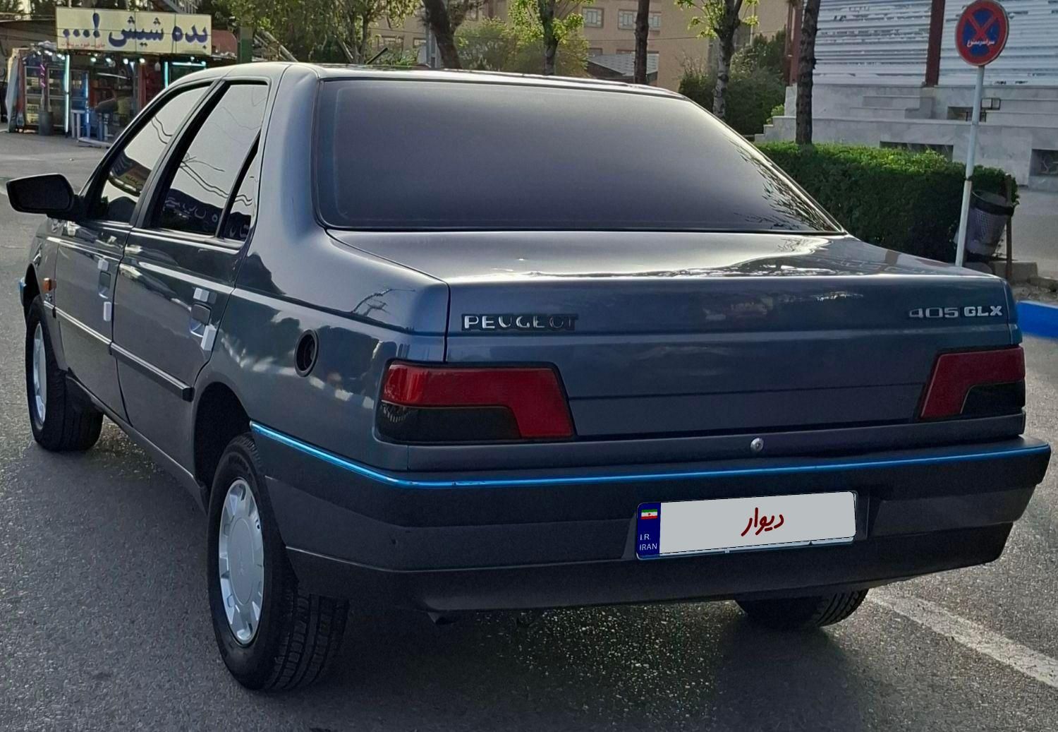 پژو 405 GLX - دوگانه سوز - 1398