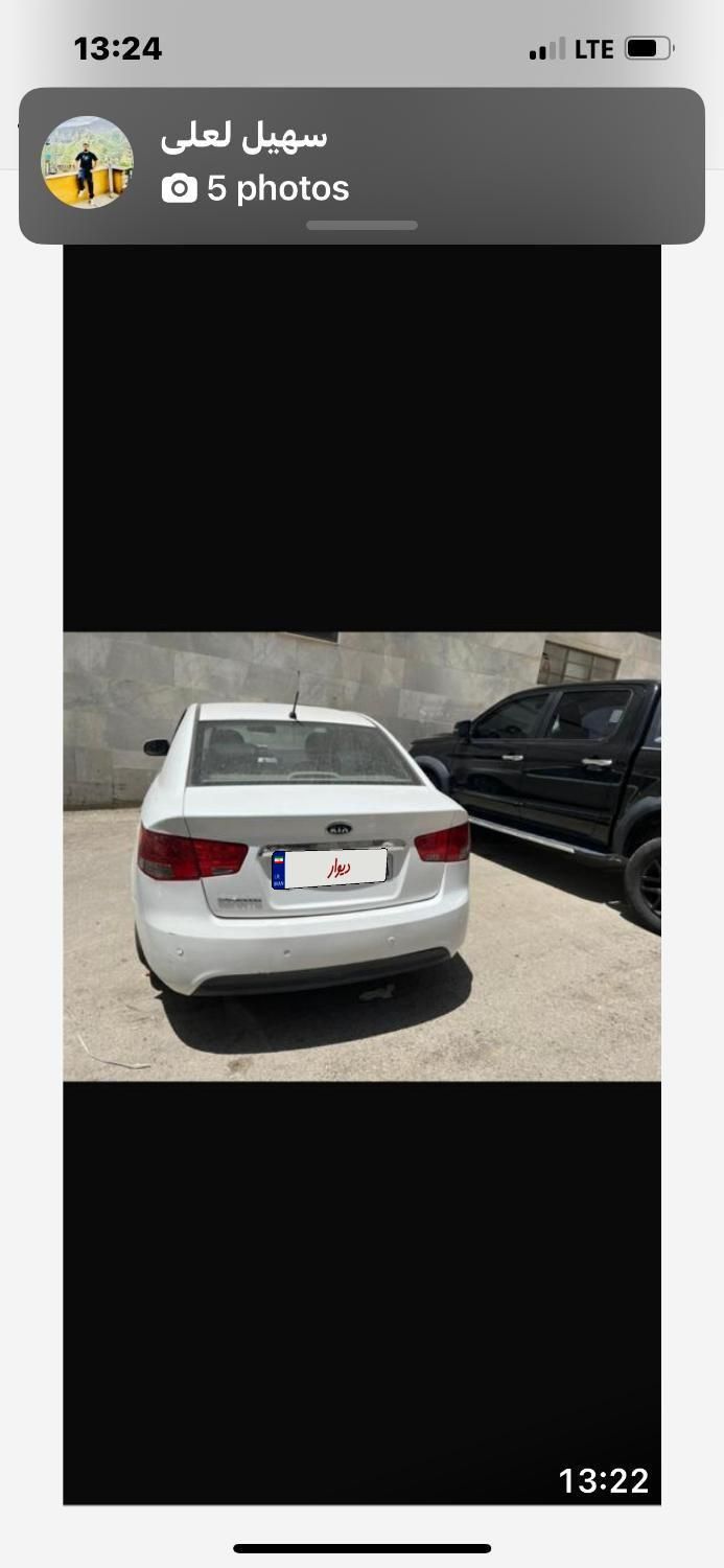 خودرو کیا، سراتو مونتاژ آگهی ann_18285645