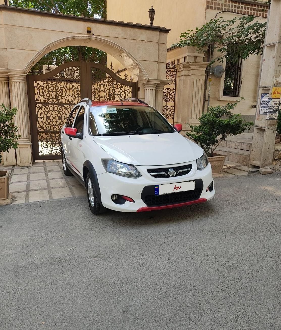 کوییک R دنده‌ای - 1399