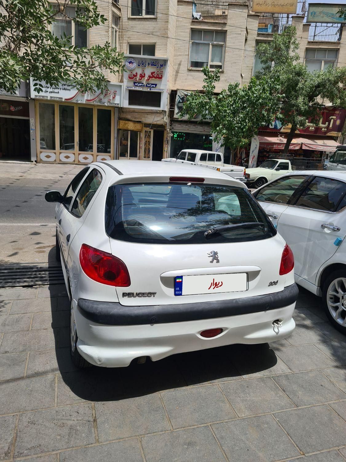 پژو 206 تیپ 5 - 1395