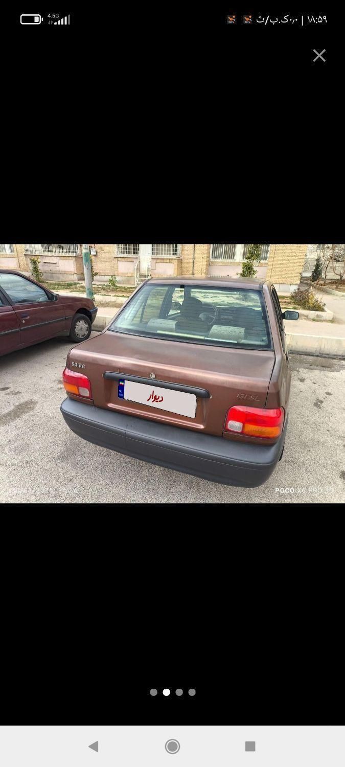 خودرو پراید، صبا آگهی ann_18285712