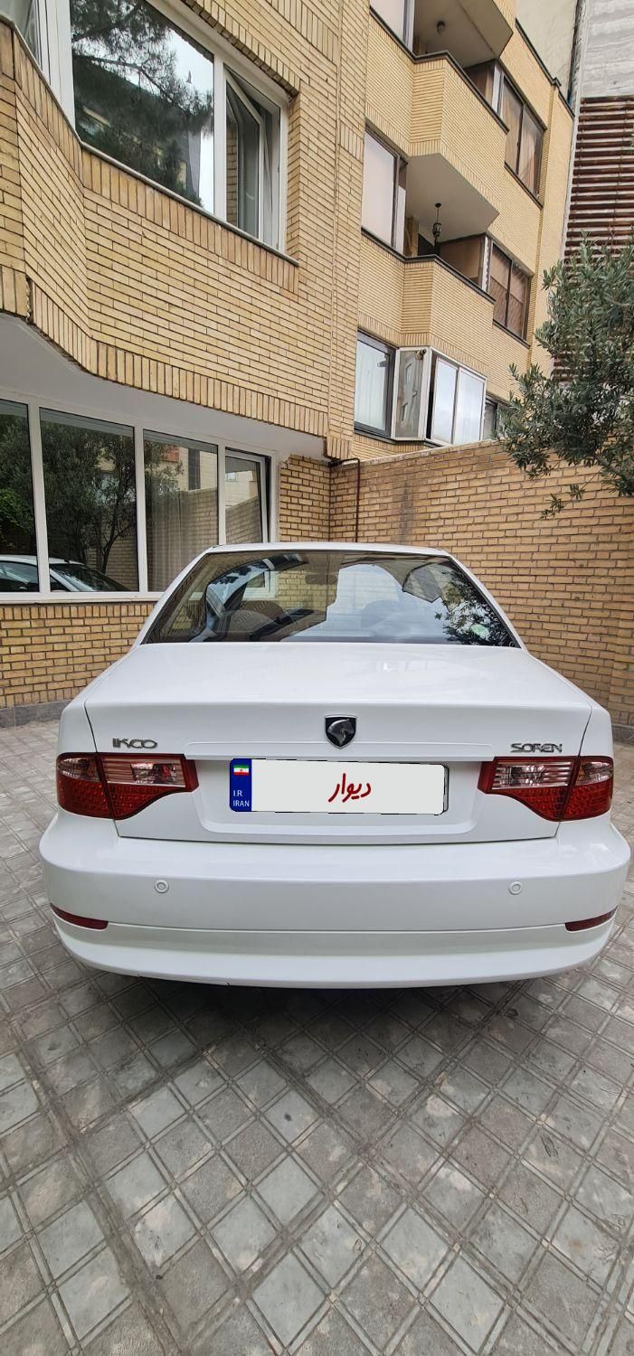 سمند سورن ELX - 1393