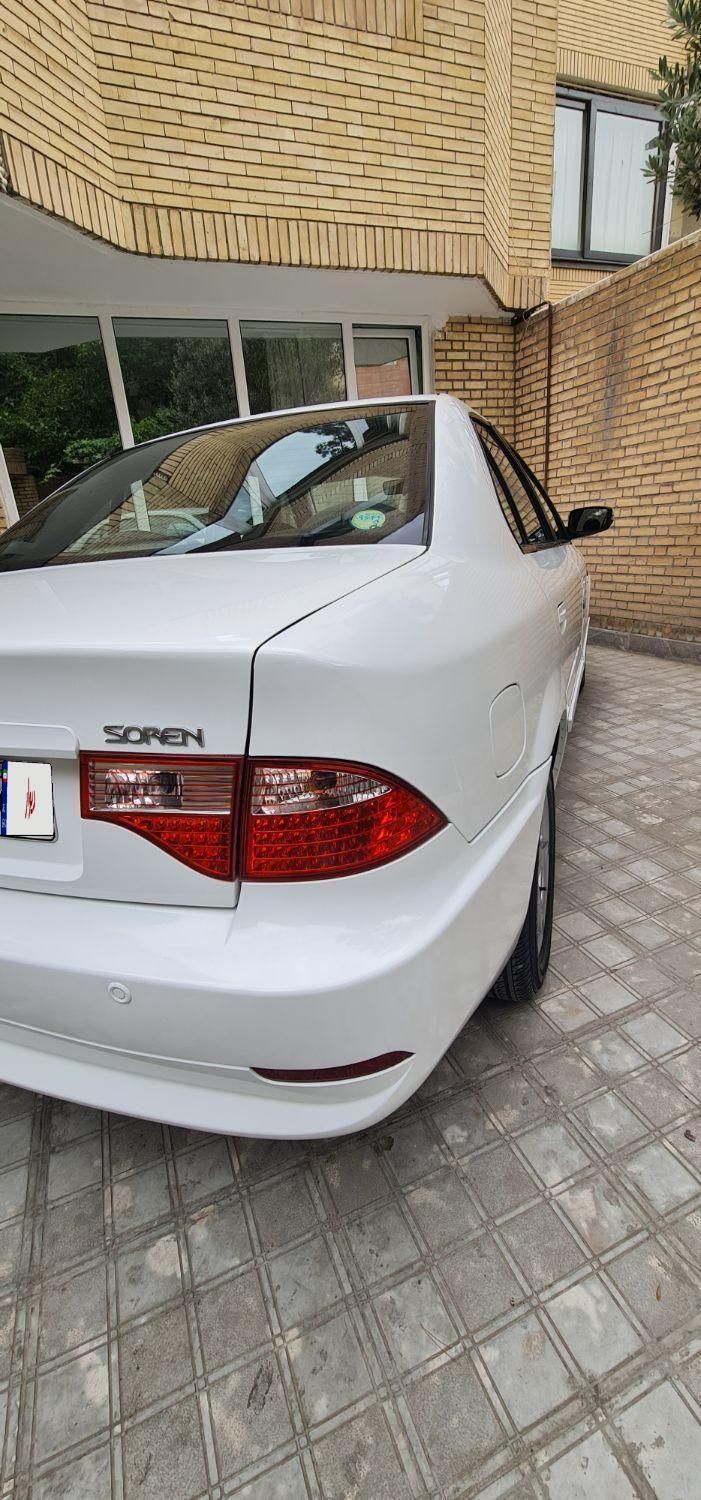 سمند سورن ELX - 1393