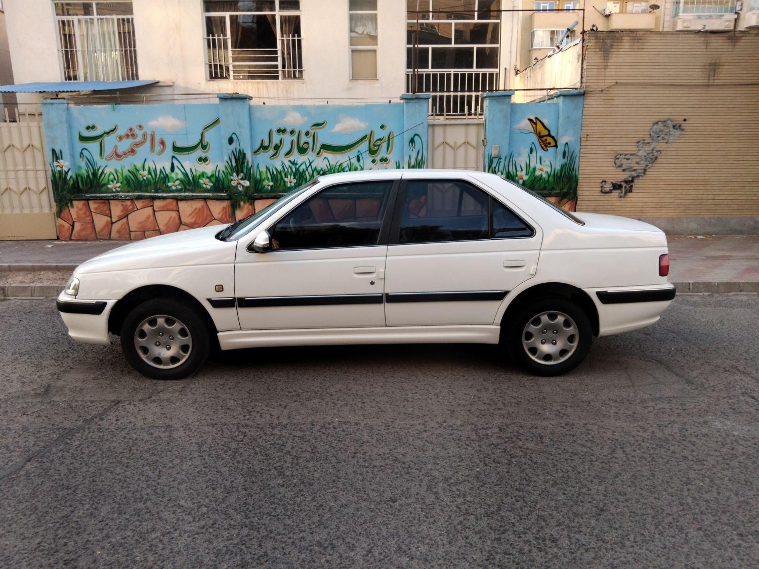 پژو پارس سال - 1399
