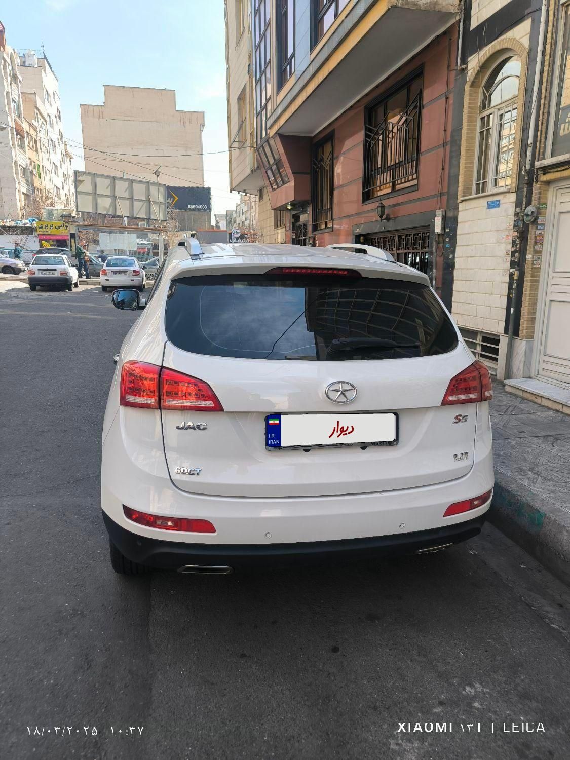 جک S5 اتوماتیک - 2020