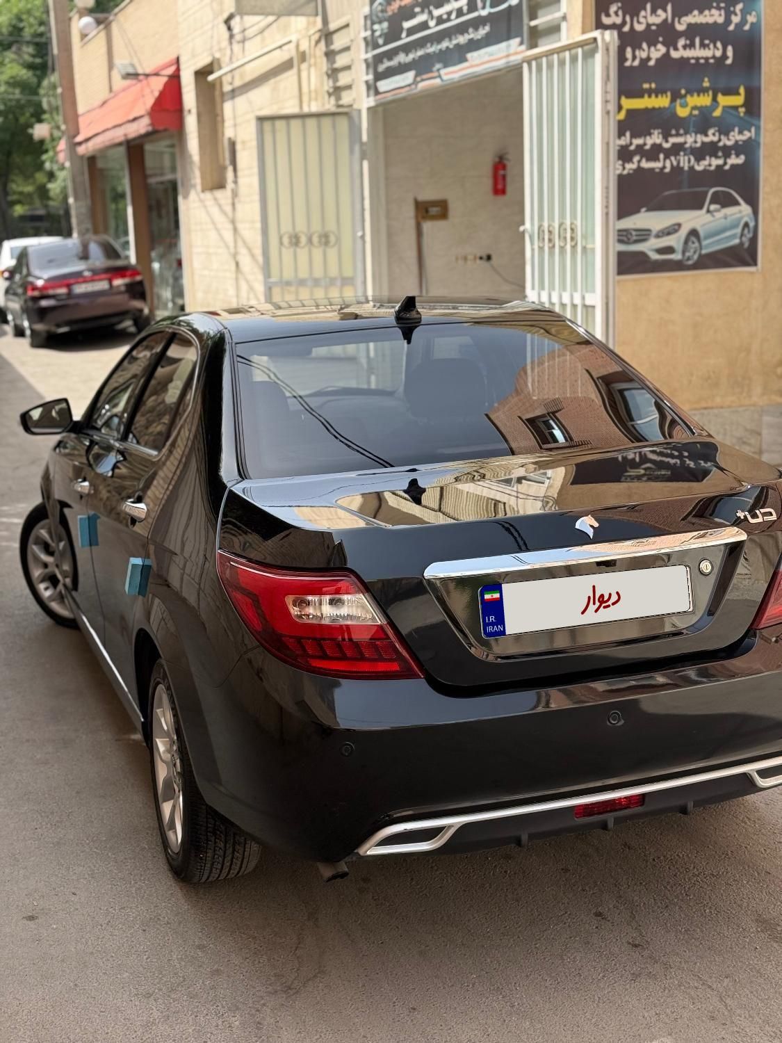 دنا پلاس اتوماتیک توربو - 1402