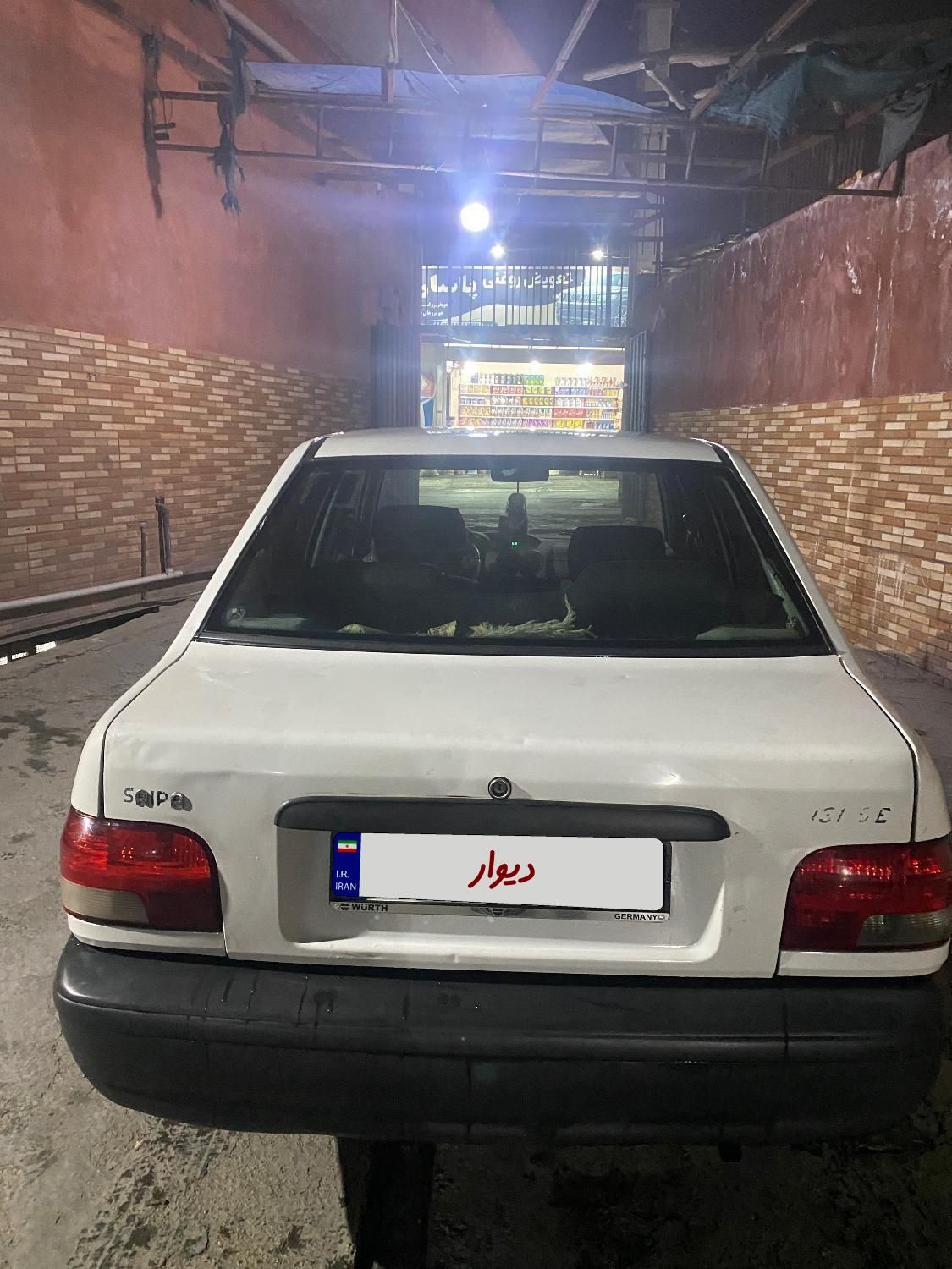 پراید 131 EX - 1393