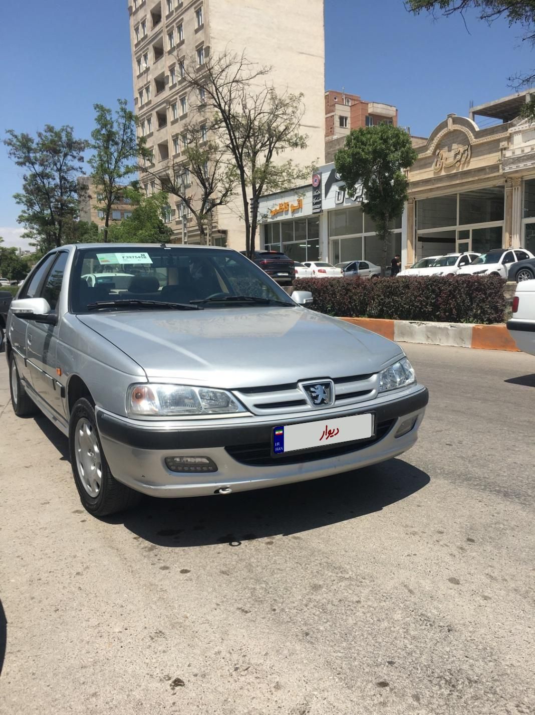 پژو پارس ELX-XU7P سفارشی - 1394