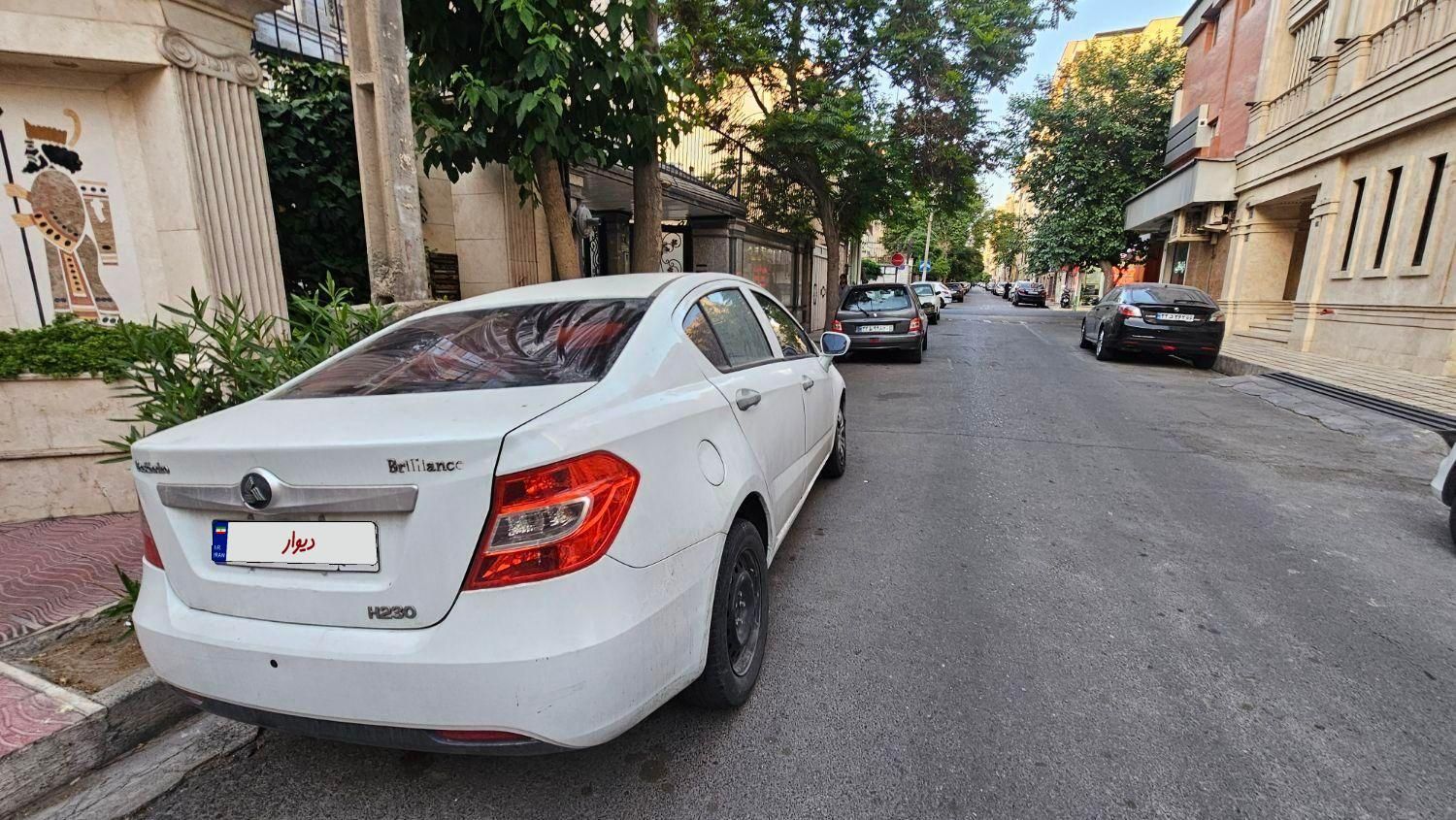 برلیانس H230 دنده‌ای - 2018