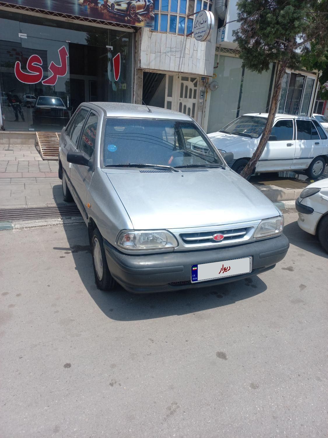 خودرو پراید، صبا آگهی ann_18286322
