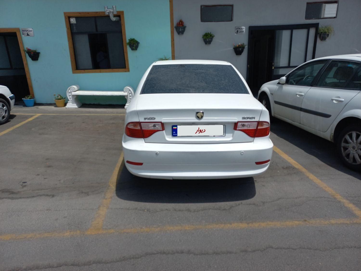 سمند سورن ELX - 1396