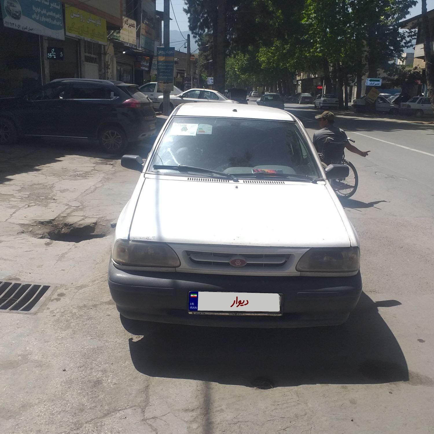 پراید 131 SL - 1392
