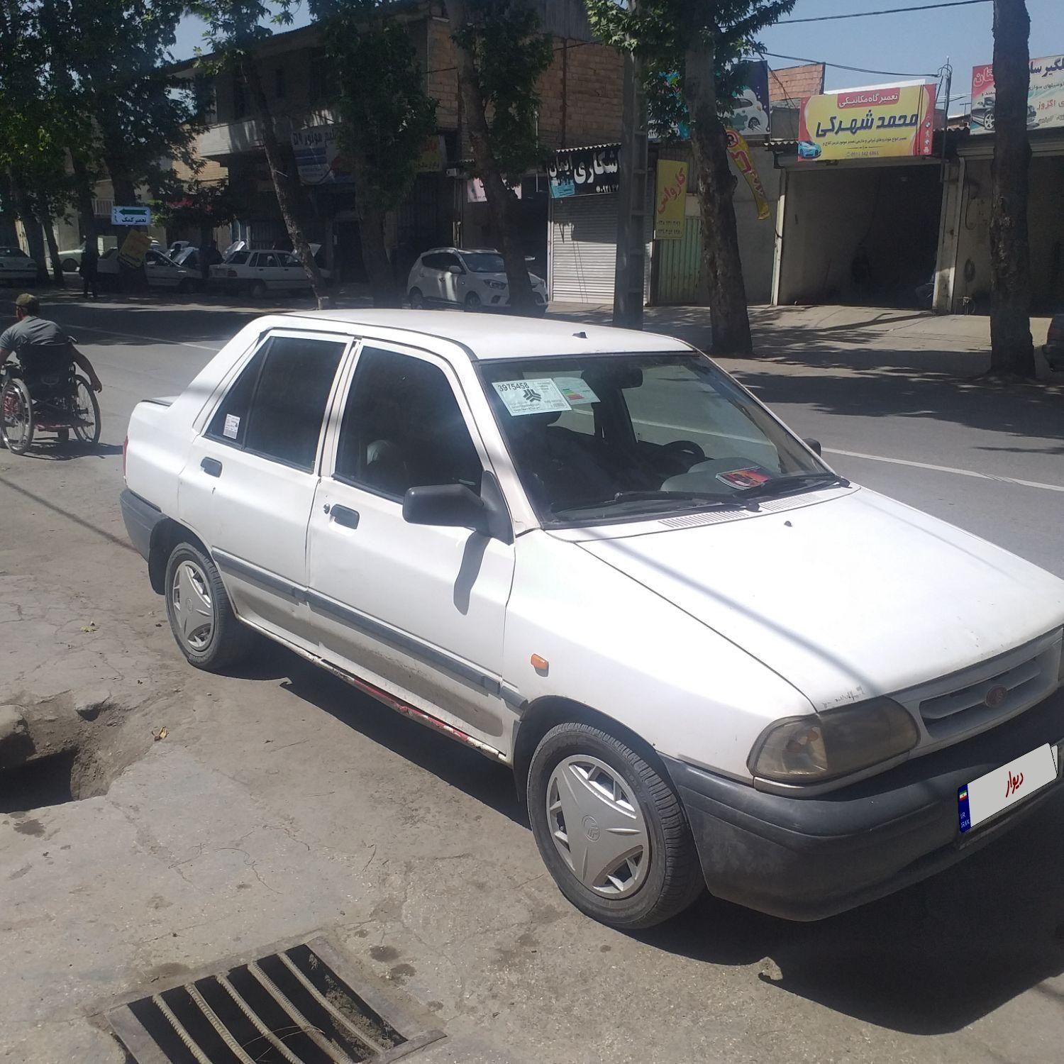 پراید 131 SL - 1392
