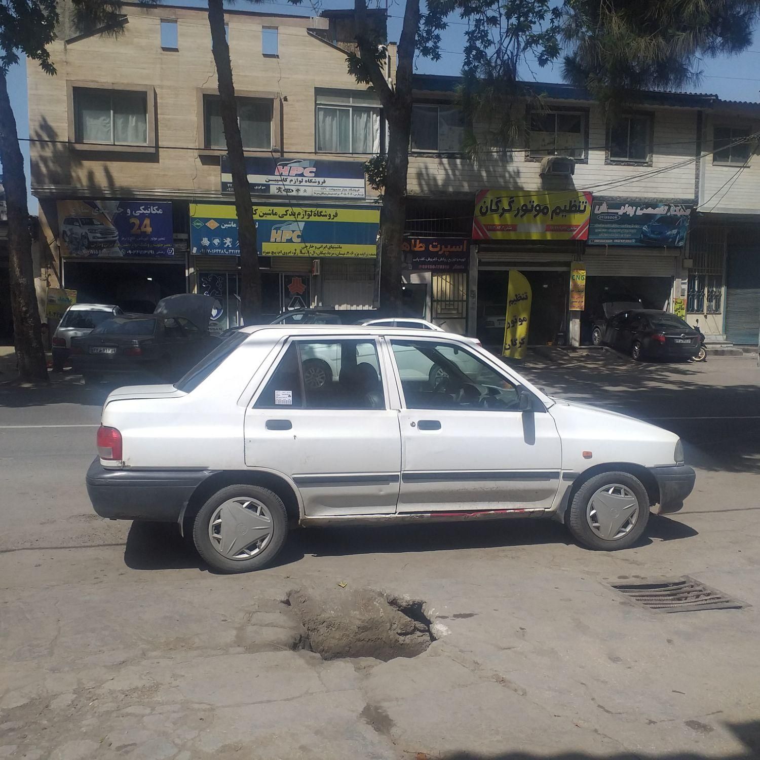 خودرو پراید، 131 آگهی ann_18286453
