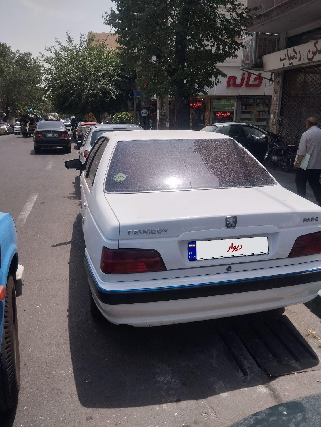 پژو پارس ELX-XU7P سفارشی - 1402