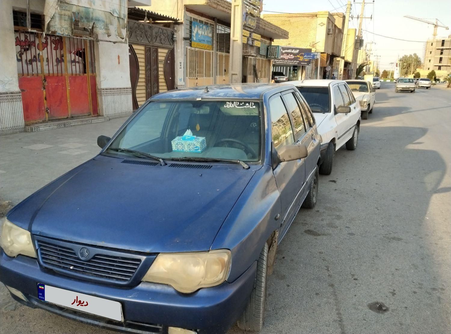 پراید 111 Ex - 1390
