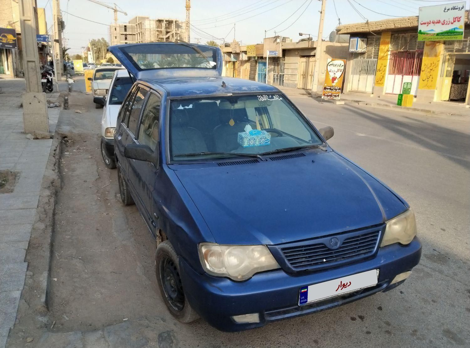 پراید 111 Ex - 1390