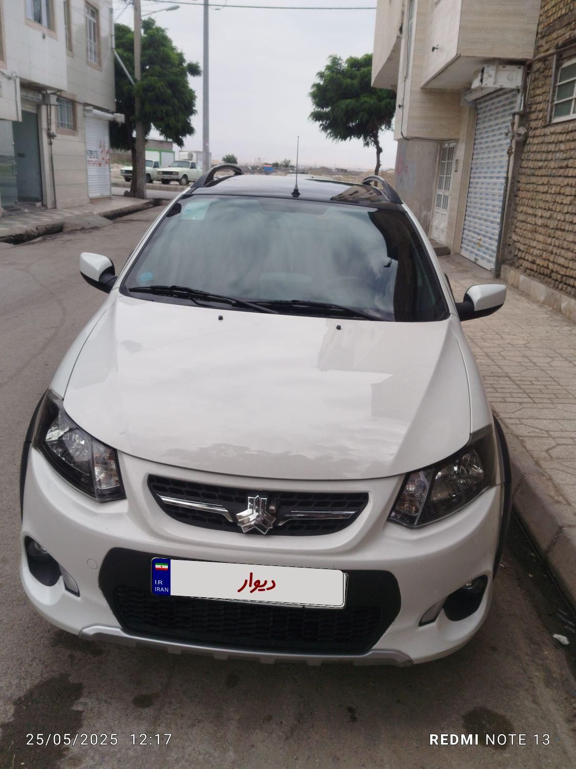 کوییک R دنده‌ای - 1400