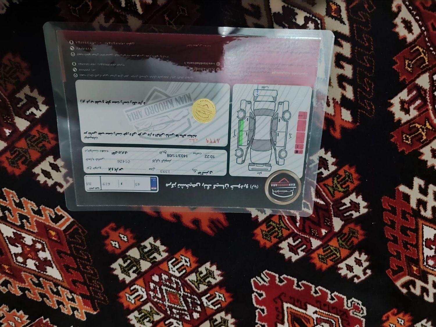 پژو پارس سال - 1393