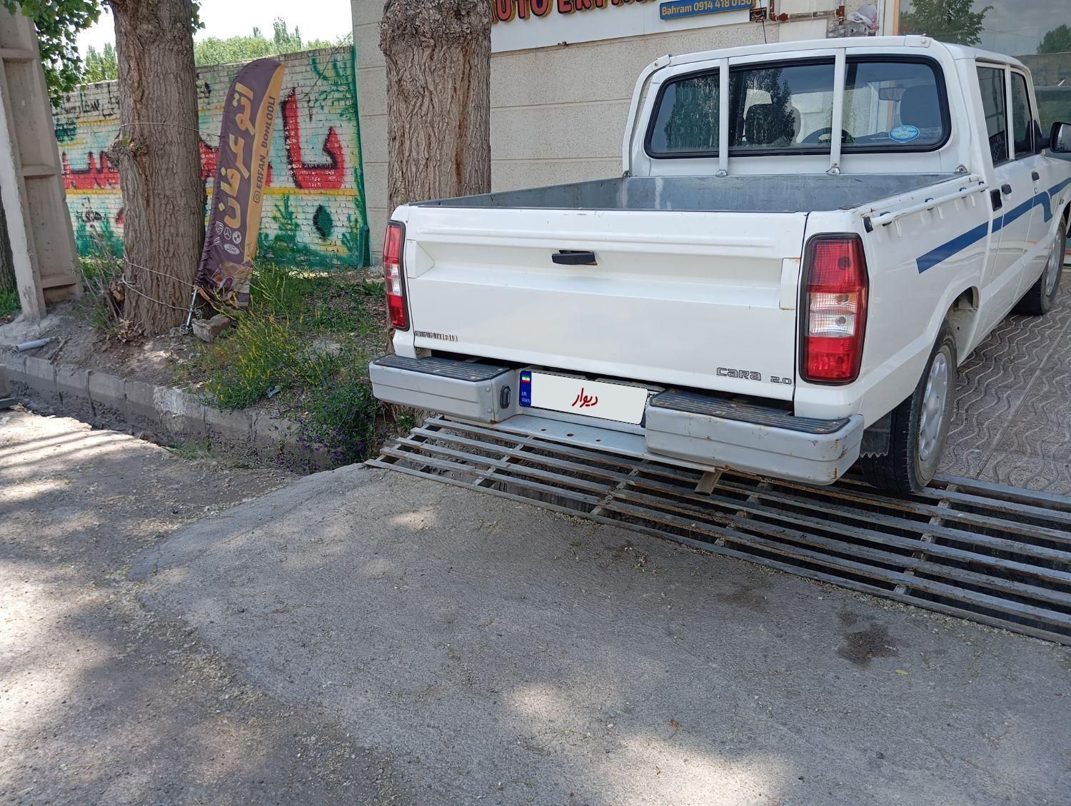 کارا دو کابین موتور 2000 - 1401