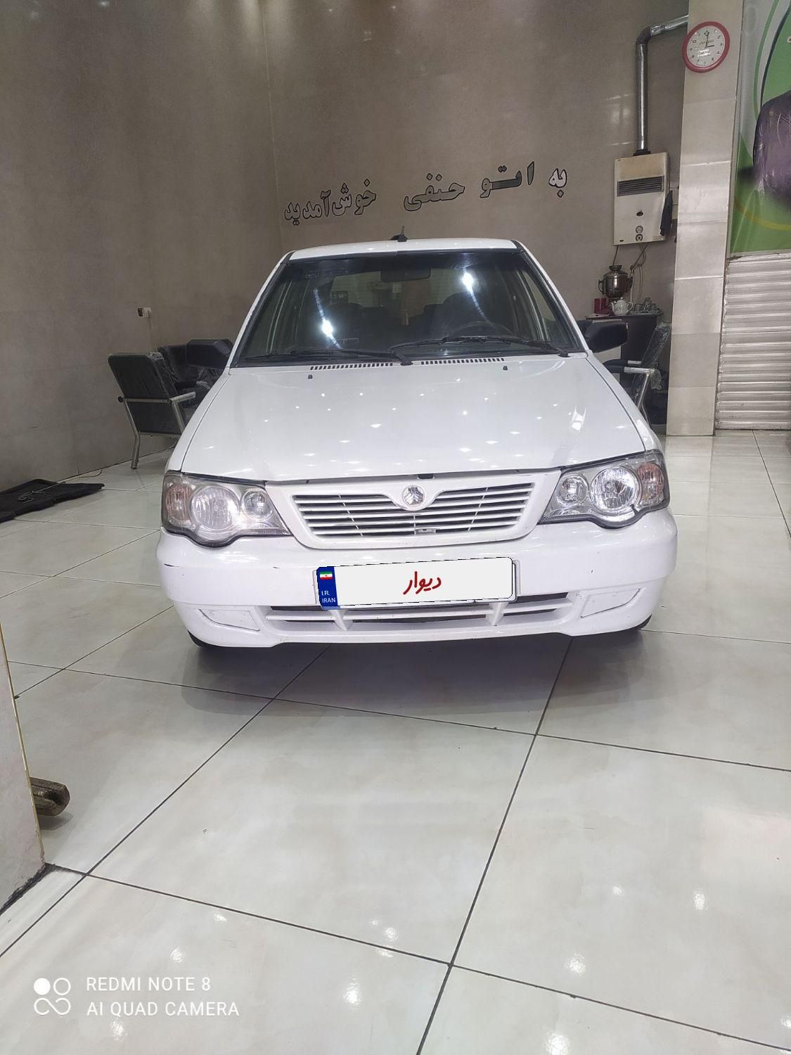 خودرو پراید، 111 آگهی ann_18286766