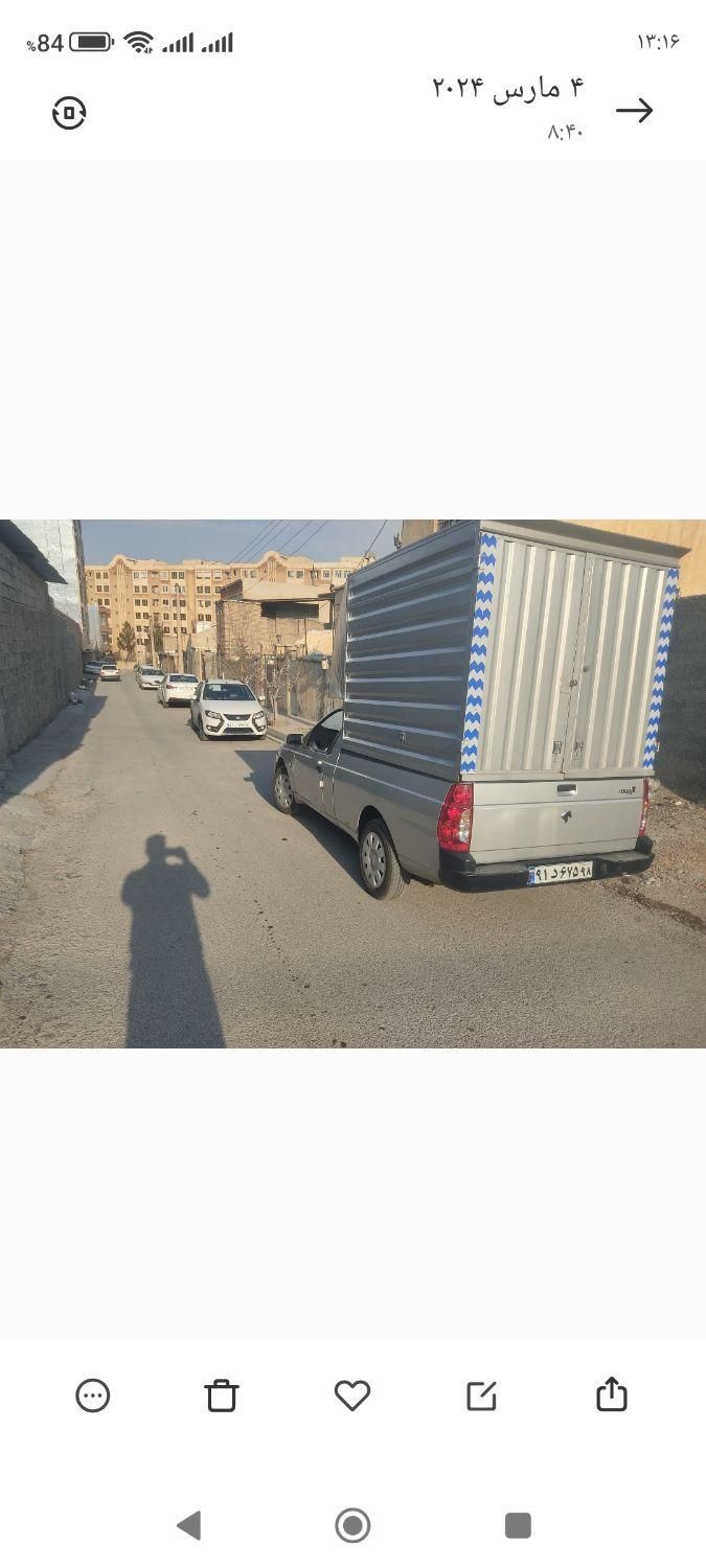 خودرو آریسان، 2 آگهی ann_18286899