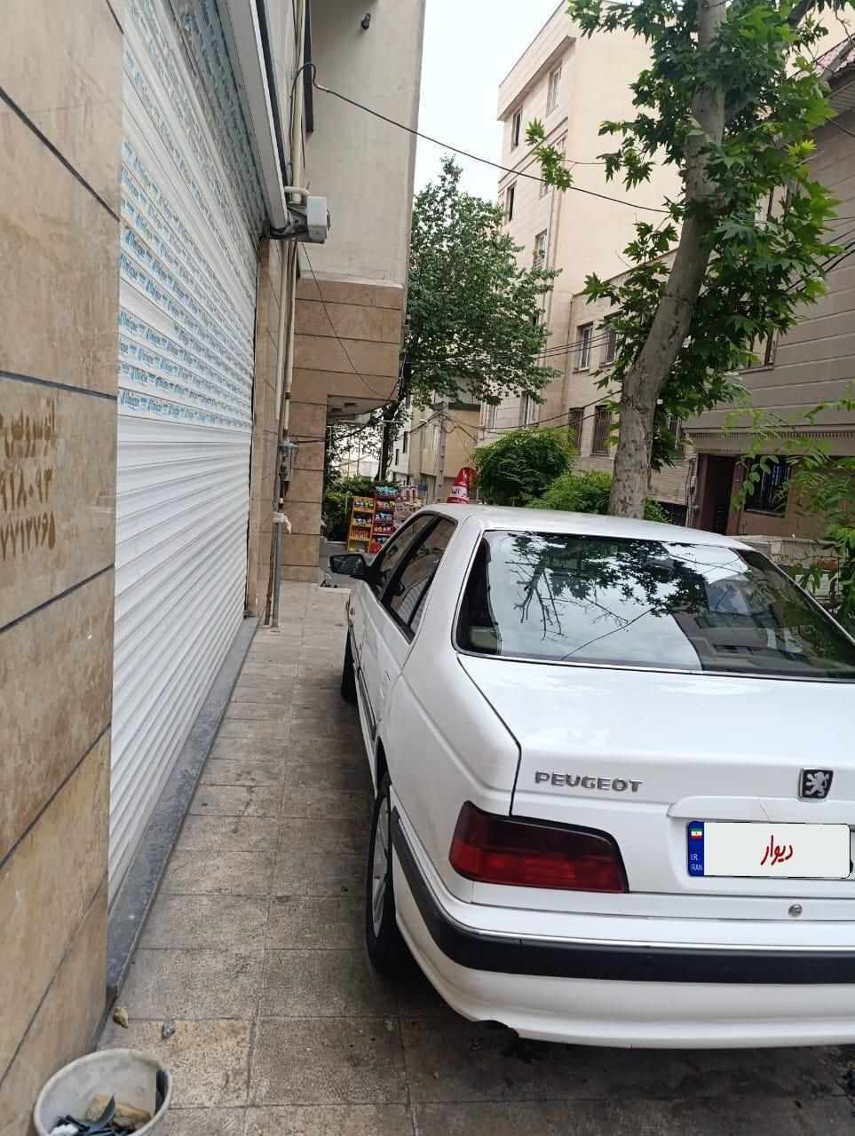 پژو پارس ELX-XU7P سفارشی - 1398
