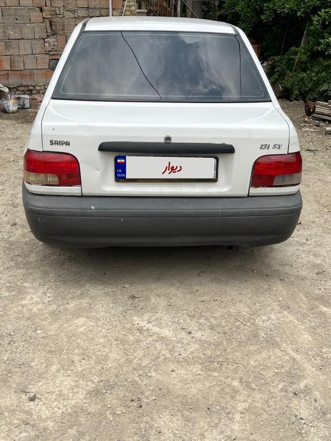 پراید 131 SL - 1390
